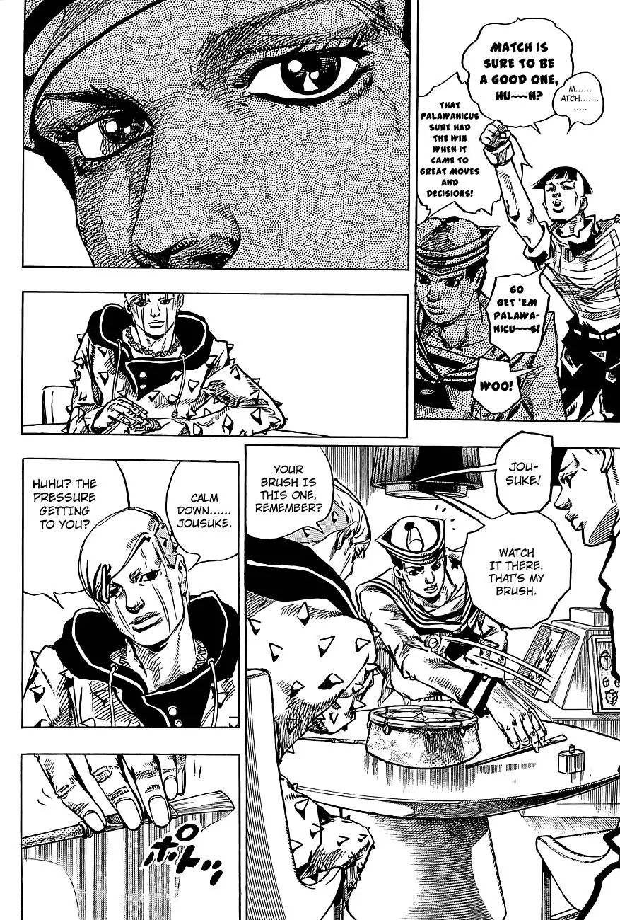 Page 8 of Chapter 884