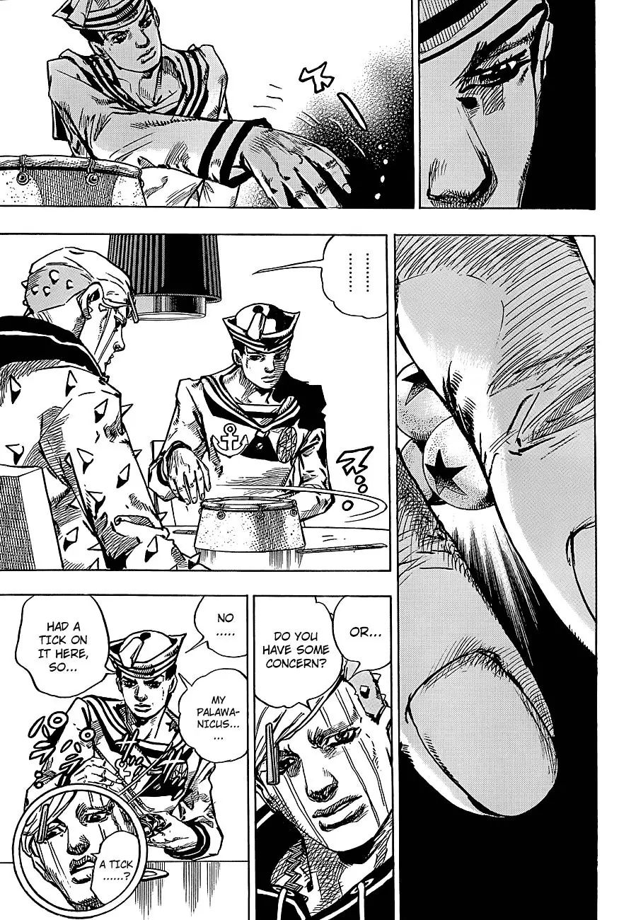 Page 9 of Chapter 884