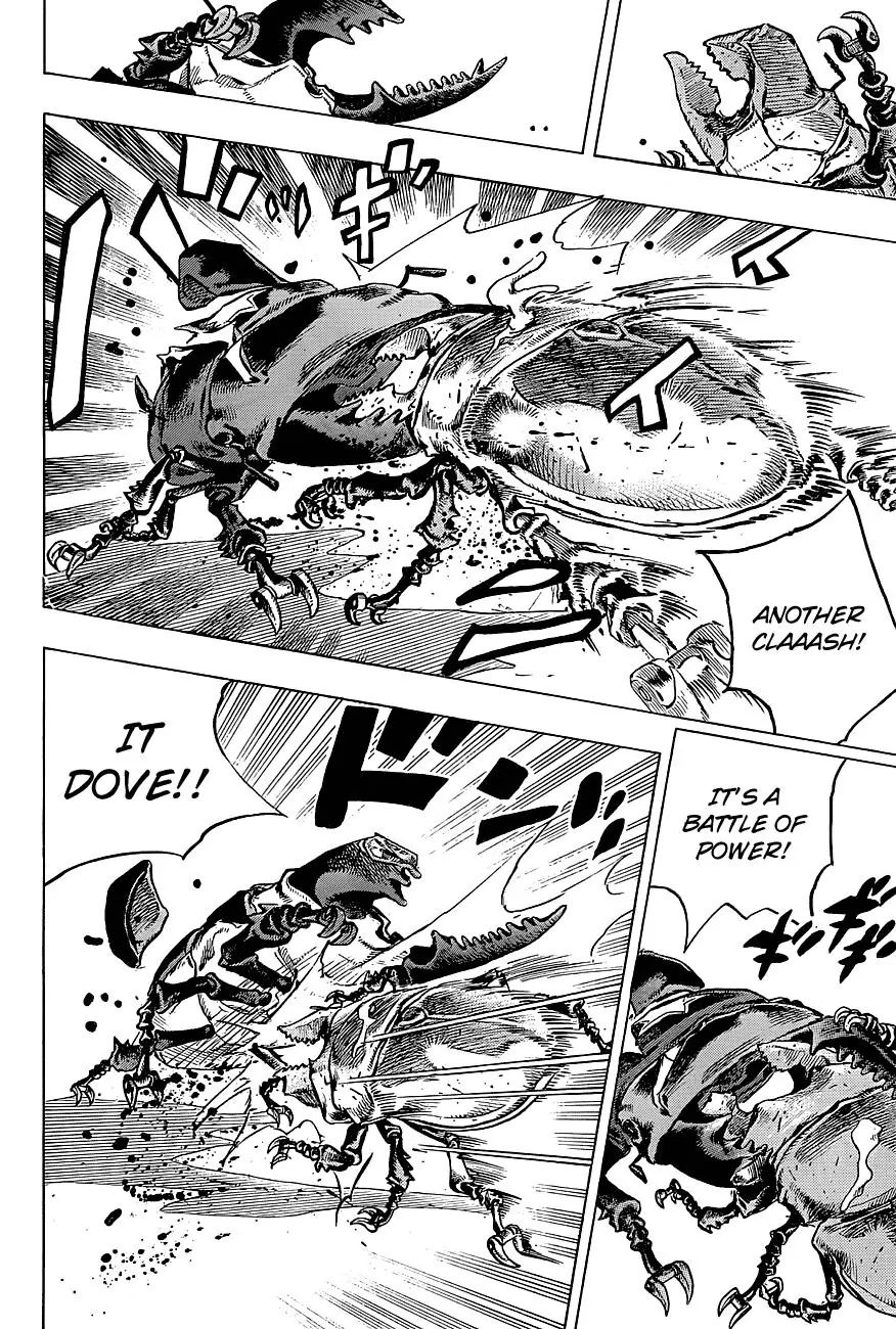 Page 24 of Chapter 884