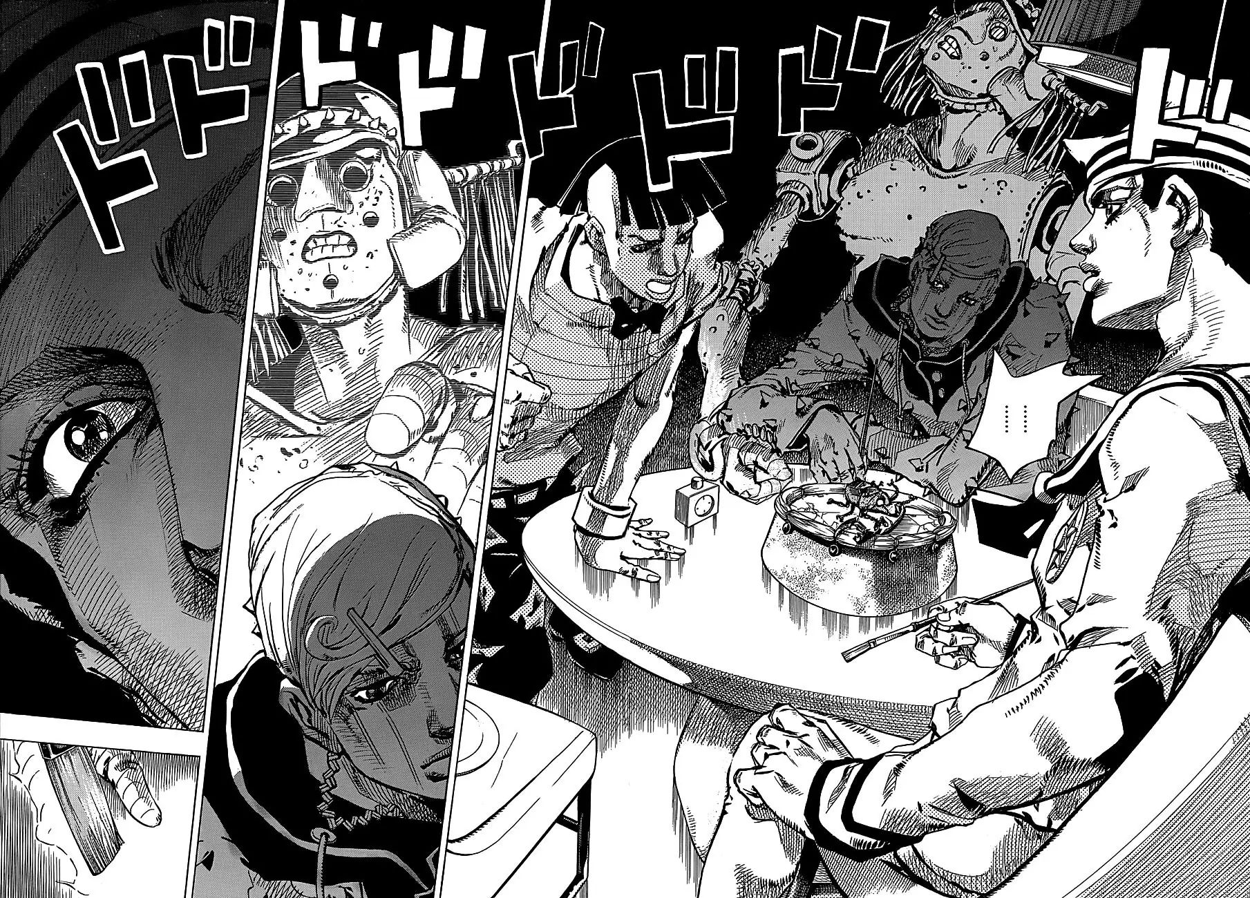 Page 26 of Chapter 884