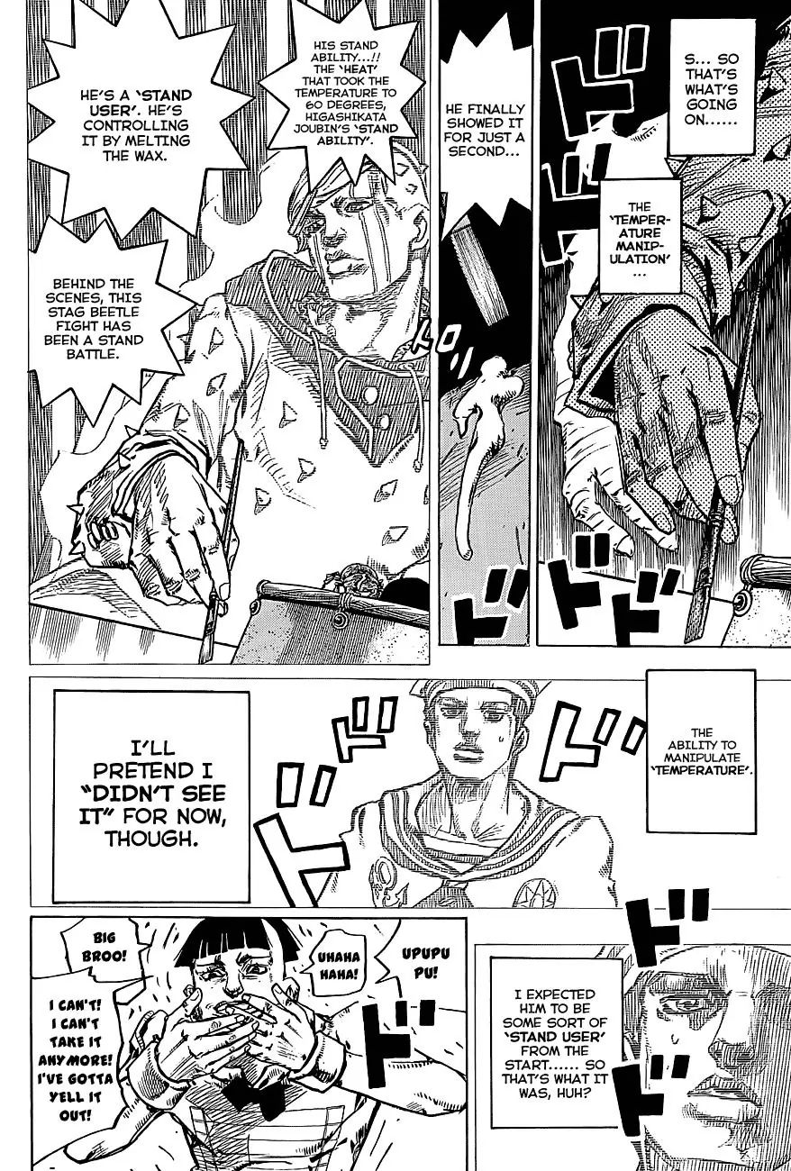 Page 27 of Chapter 884