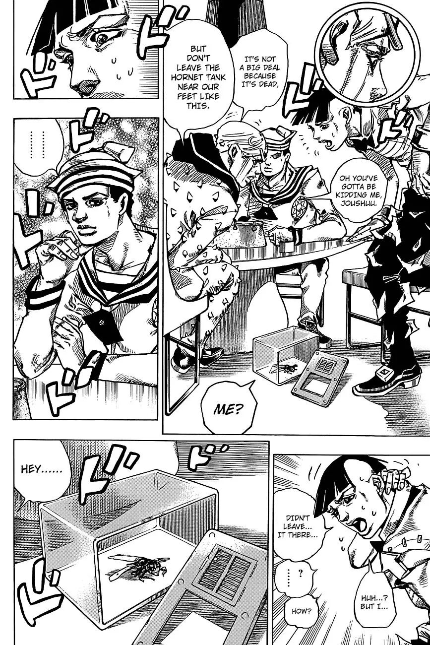Page 29 of Chapter 884