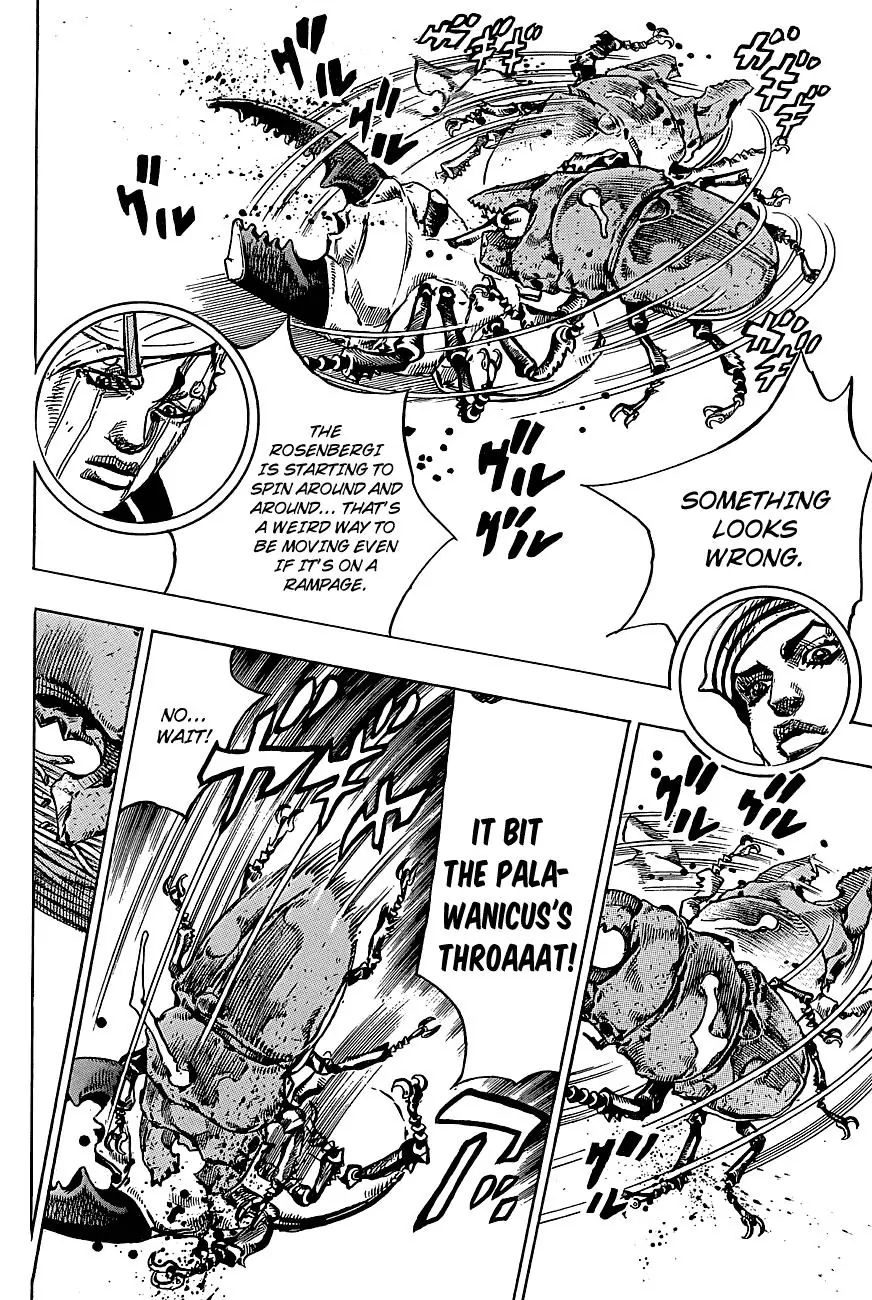 Page 31 of Chapter 884