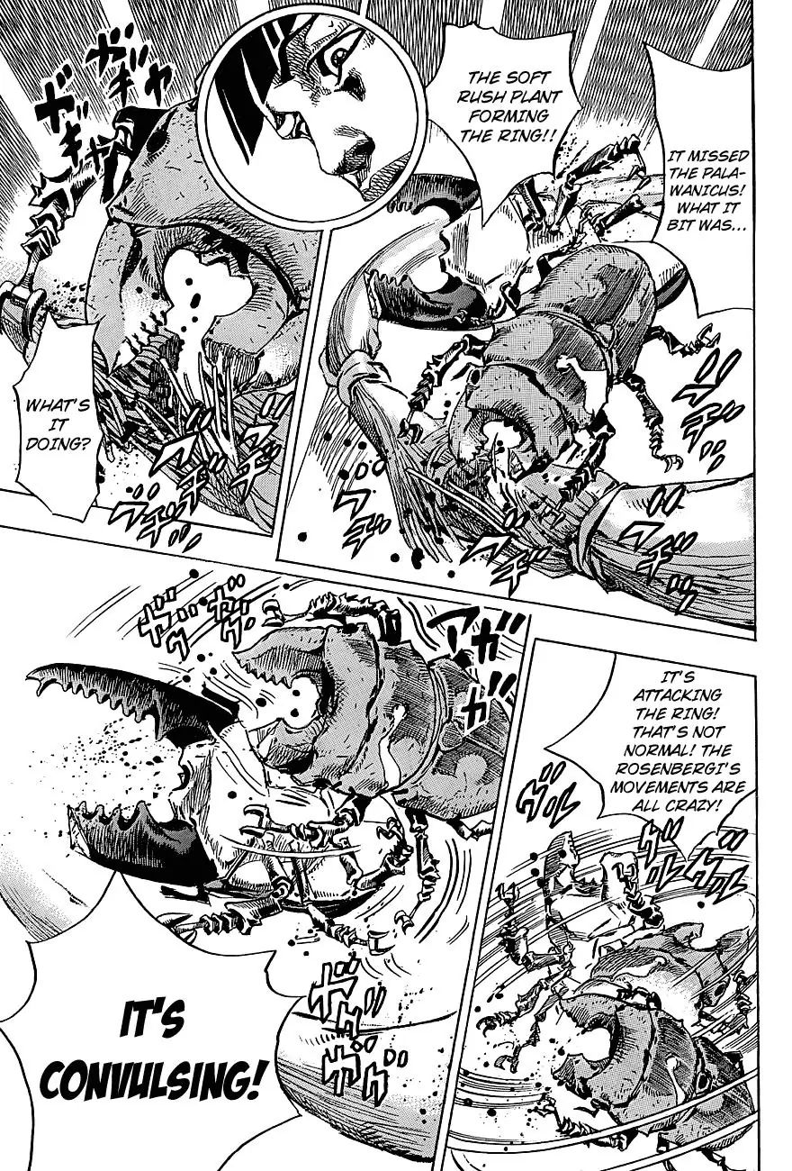 Page 32 of Chapter 884