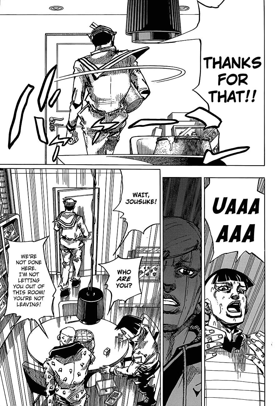 Page 37 of Chapter 884