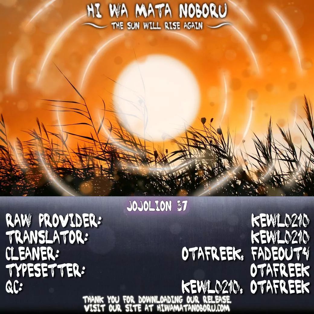 Page 42 of Chapter 884