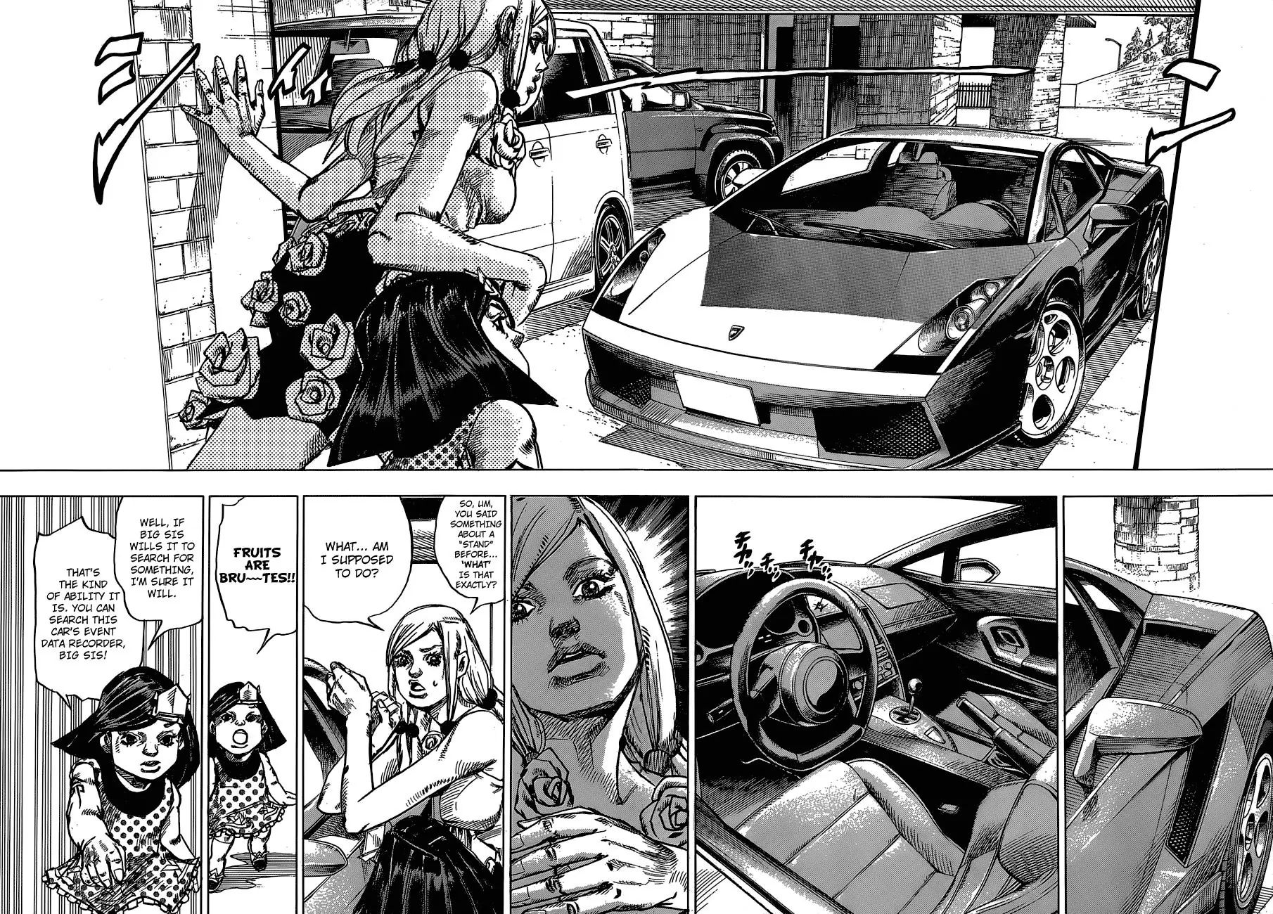 Page 6 of Chapter 885