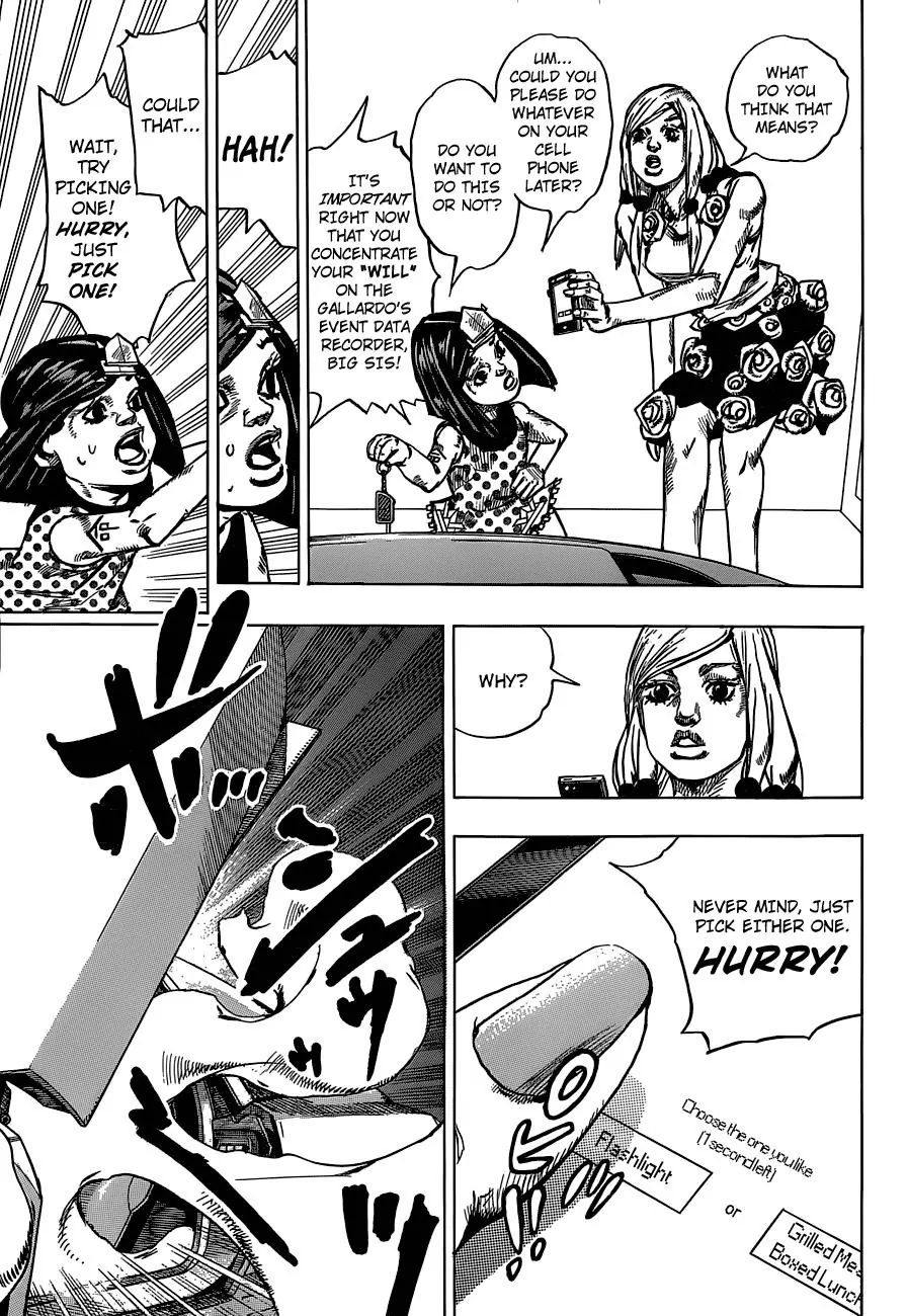 Page 8 of Chapter 885