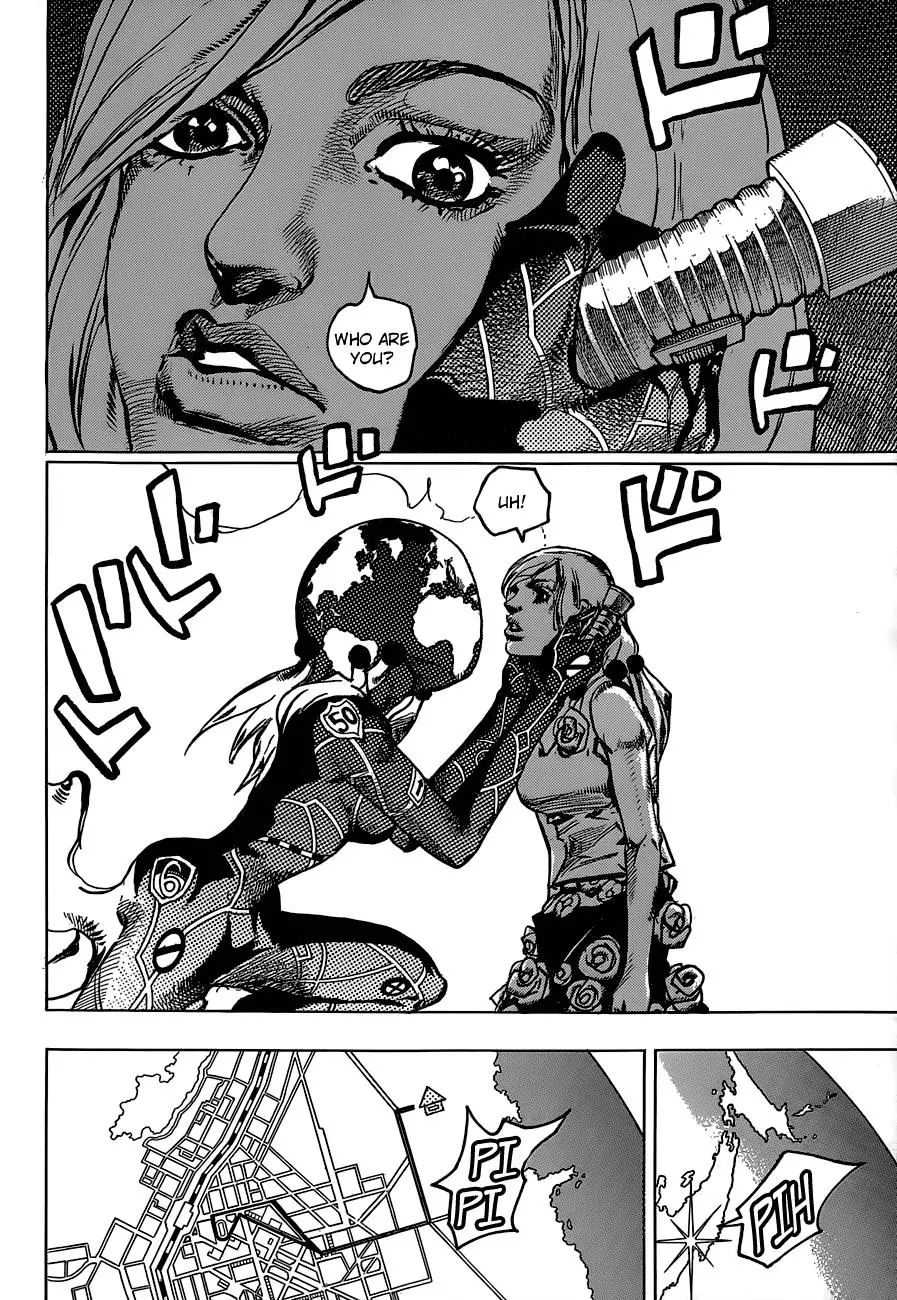 Page 10 of Chapter 885