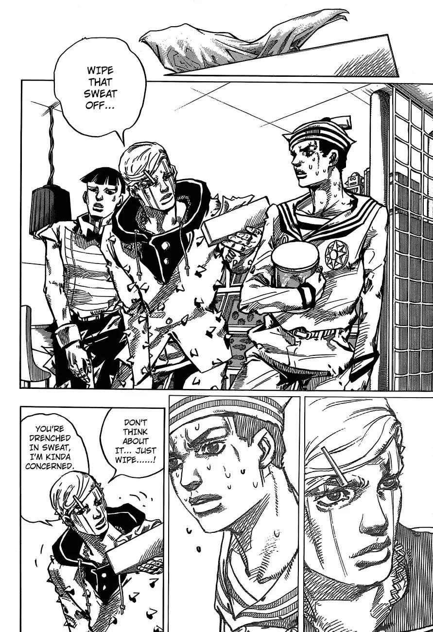 Page 12 of Chapter 885