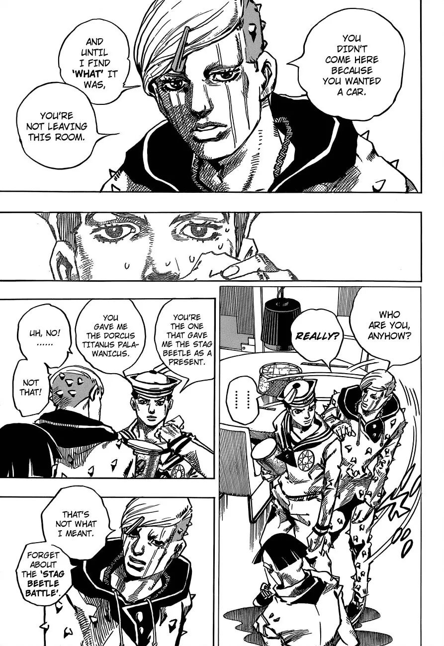 Page 13 of Chapter 885