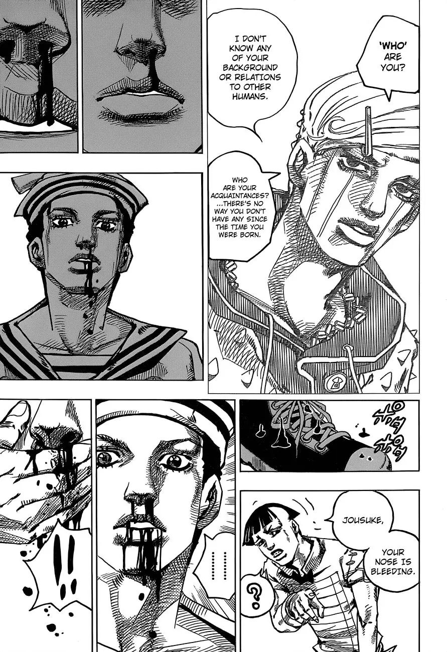 Page 15 of Chapter 885