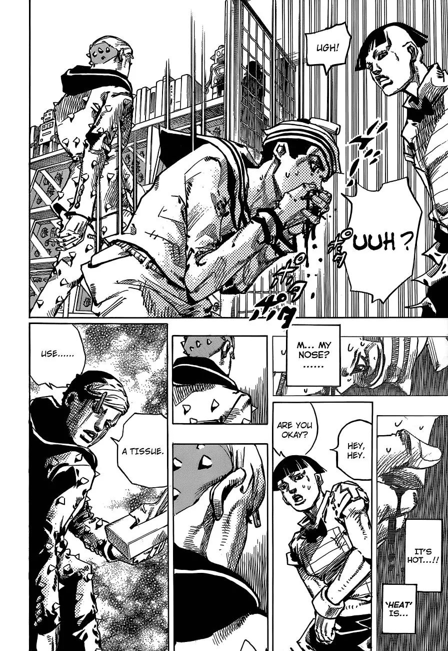 Page 16 of Chapter 885