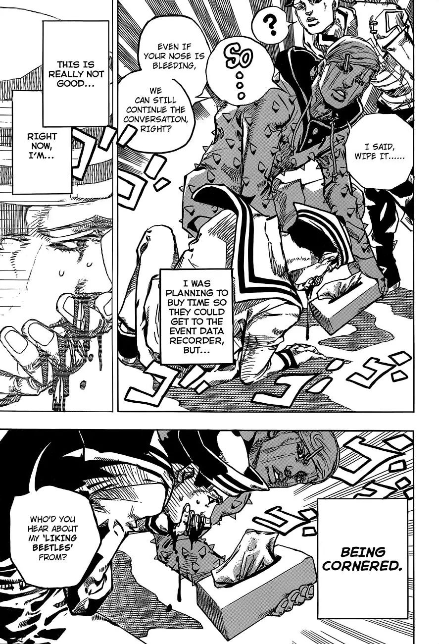 Page 19 of Chapter 885