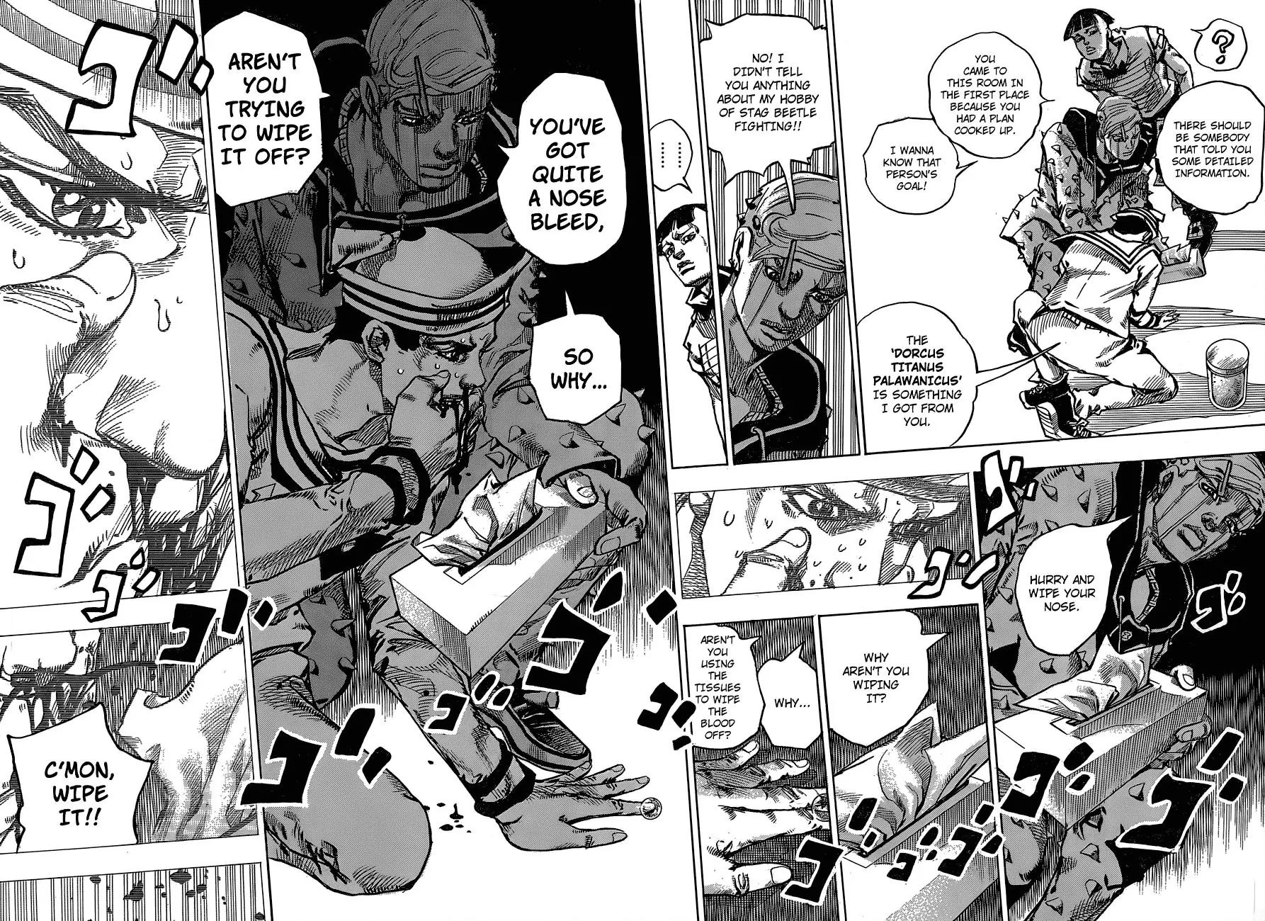 Page 20 of Chapter 885