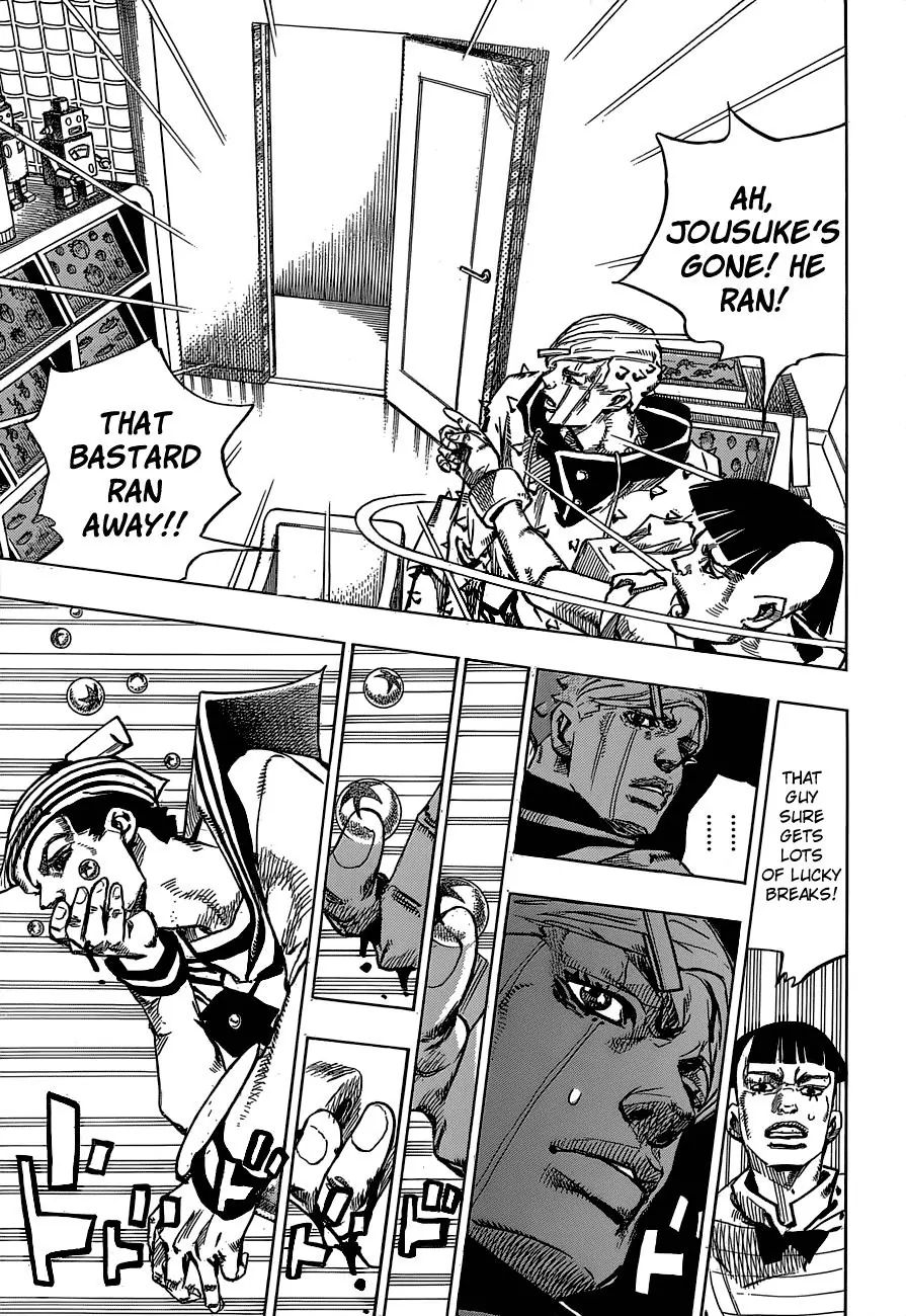 Page 22 of Chapter 885