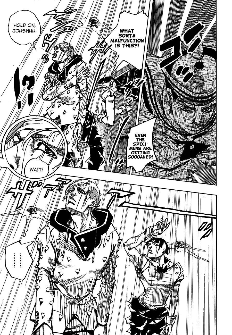 Page 24 of Chapter 885