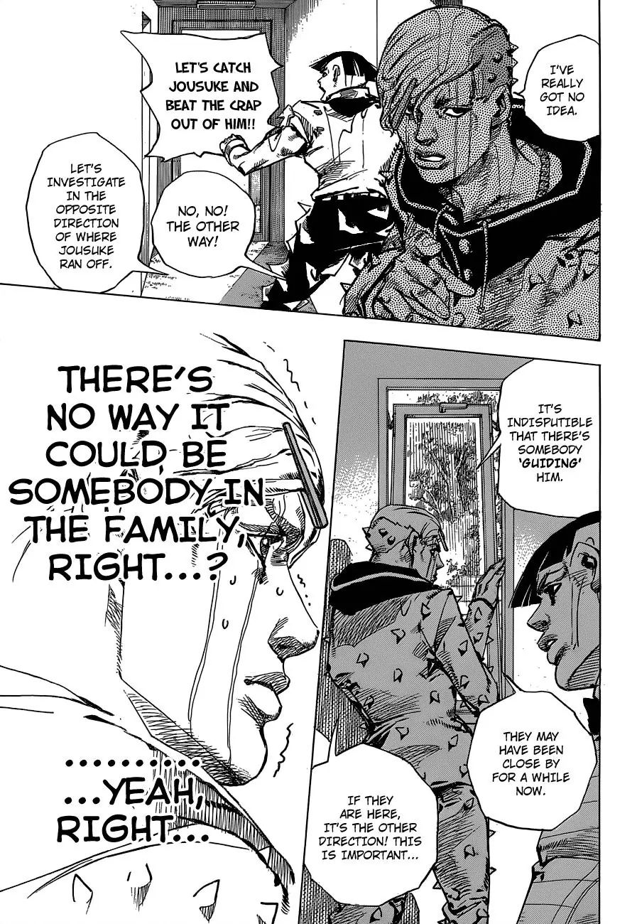 Page 26 of Chapter 885