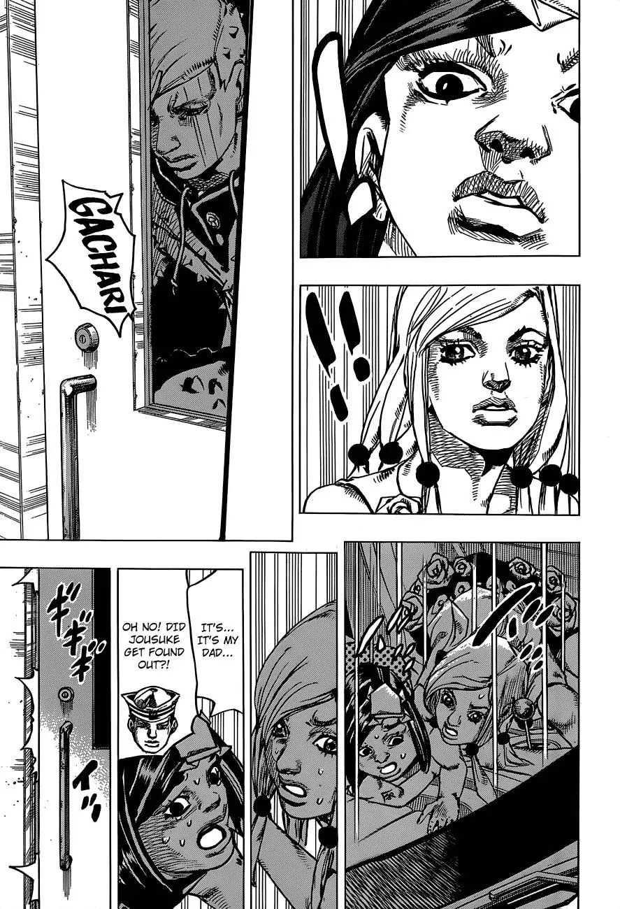 Page 30 of Chapter 885