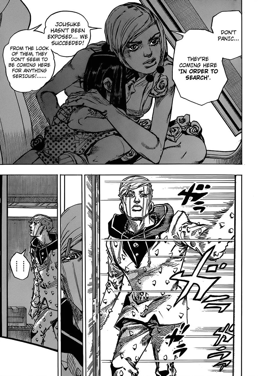 Page 32 of Chapter 885
