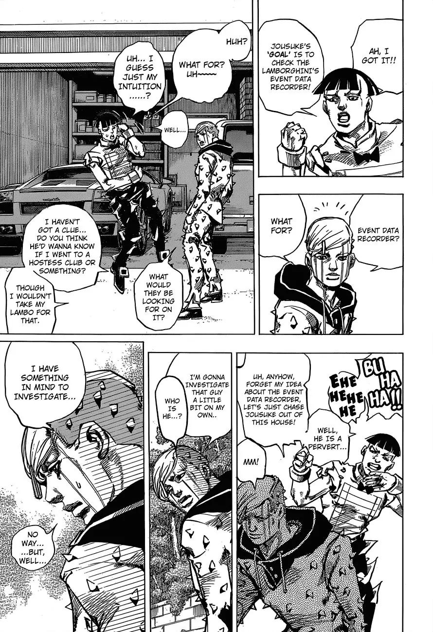 Page 34 of Chapter 885