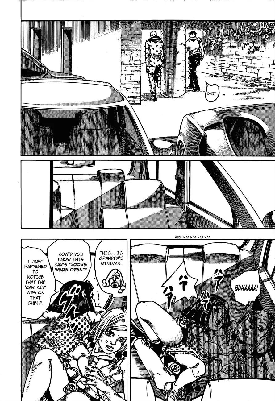 Page 35 of Chapter 885