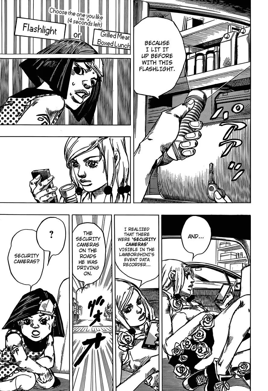Page 36 of Chapter 885