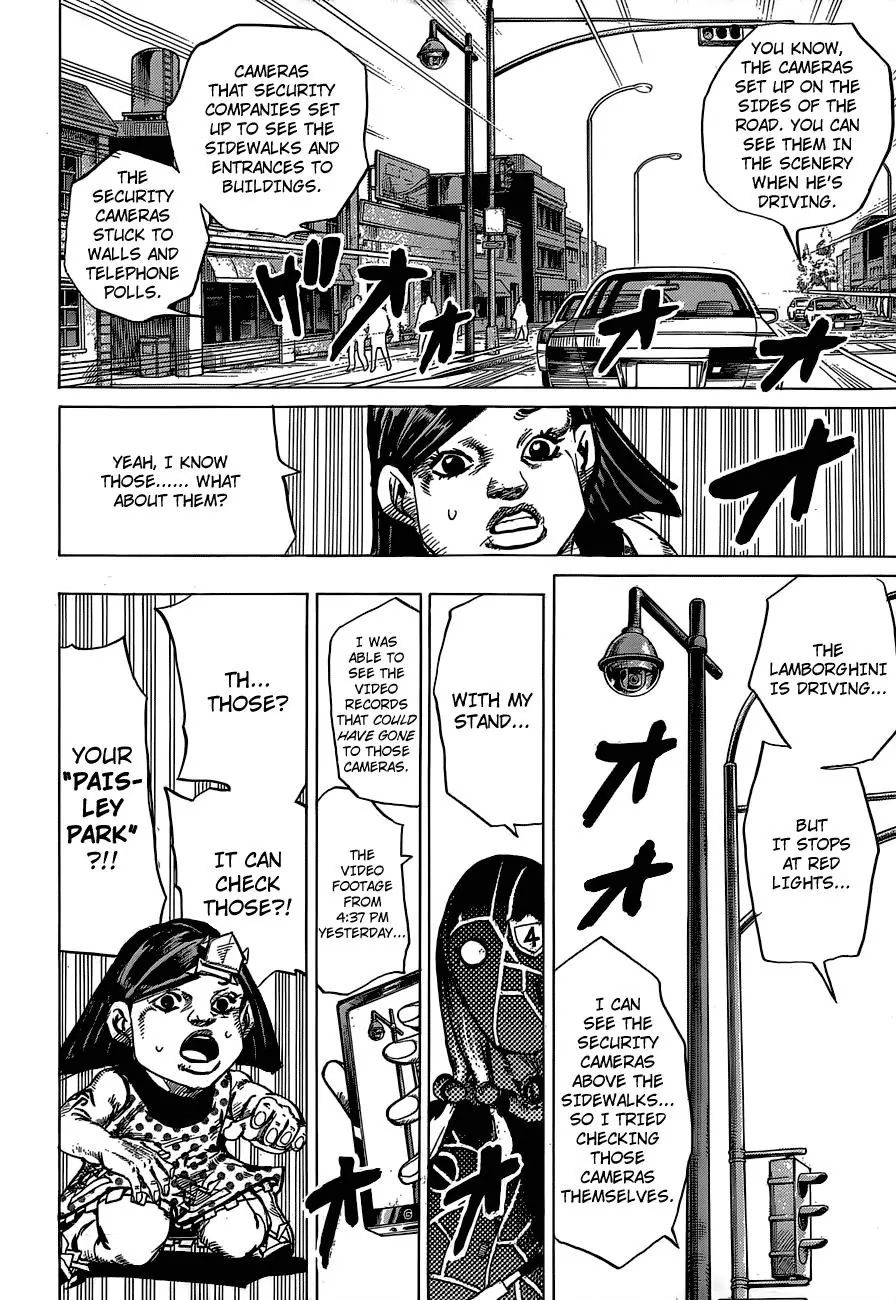 Page 37 of Chapter 885