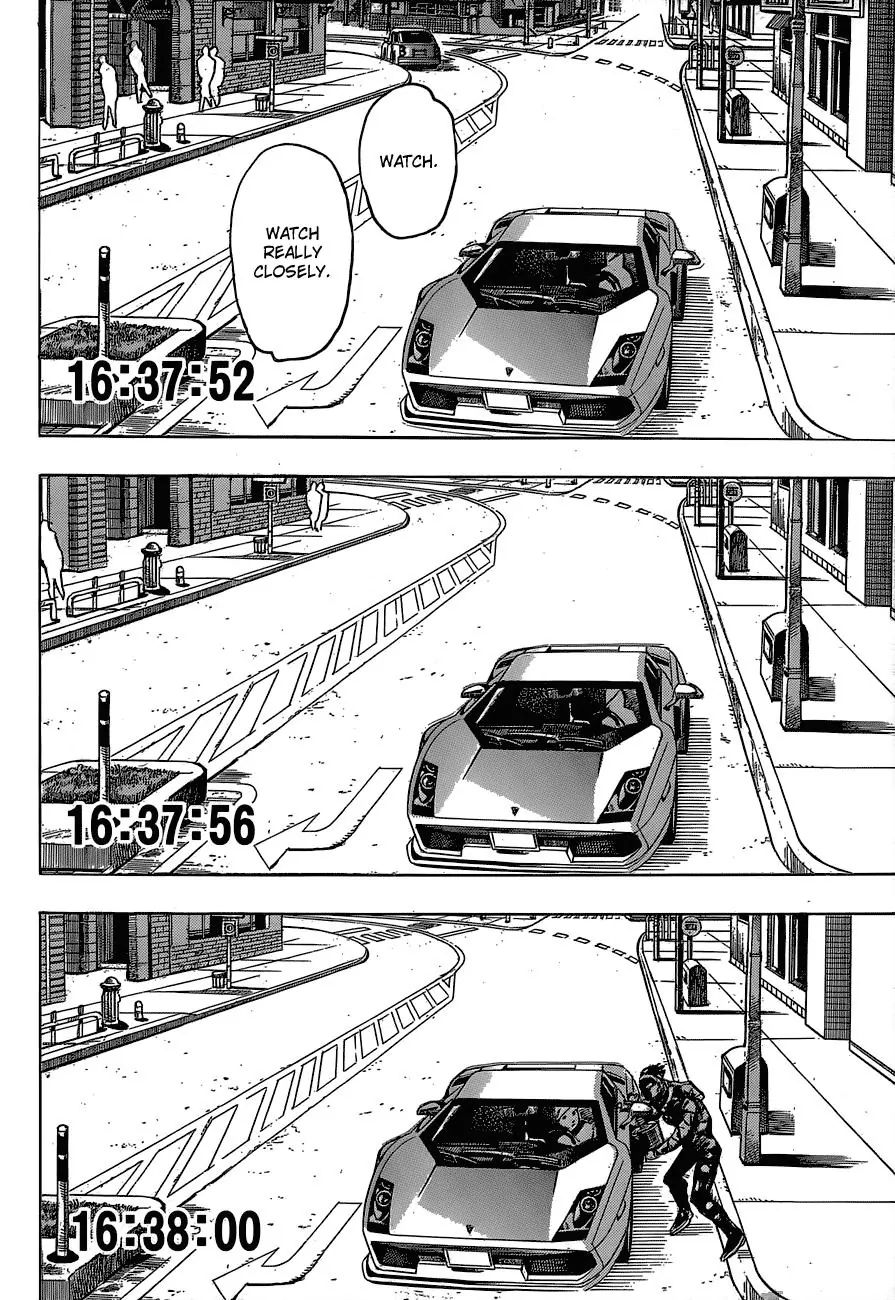 Page 39 of Chapter 885