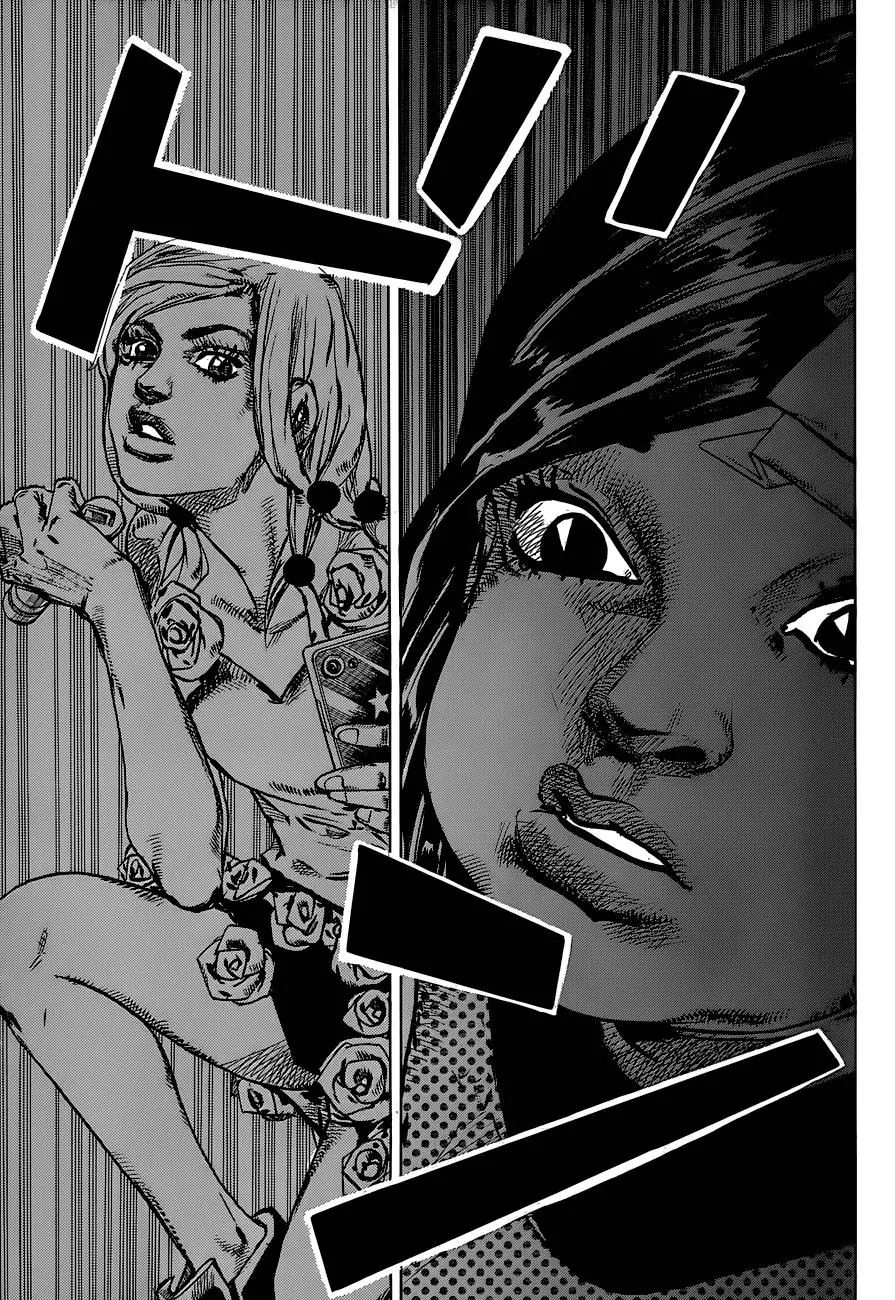 Page 40 of Chapter 885