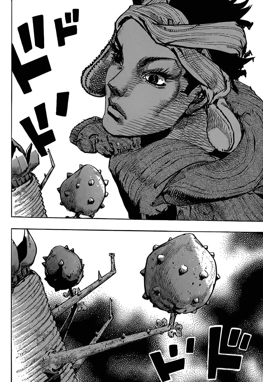 Page 41 of Chapter 885