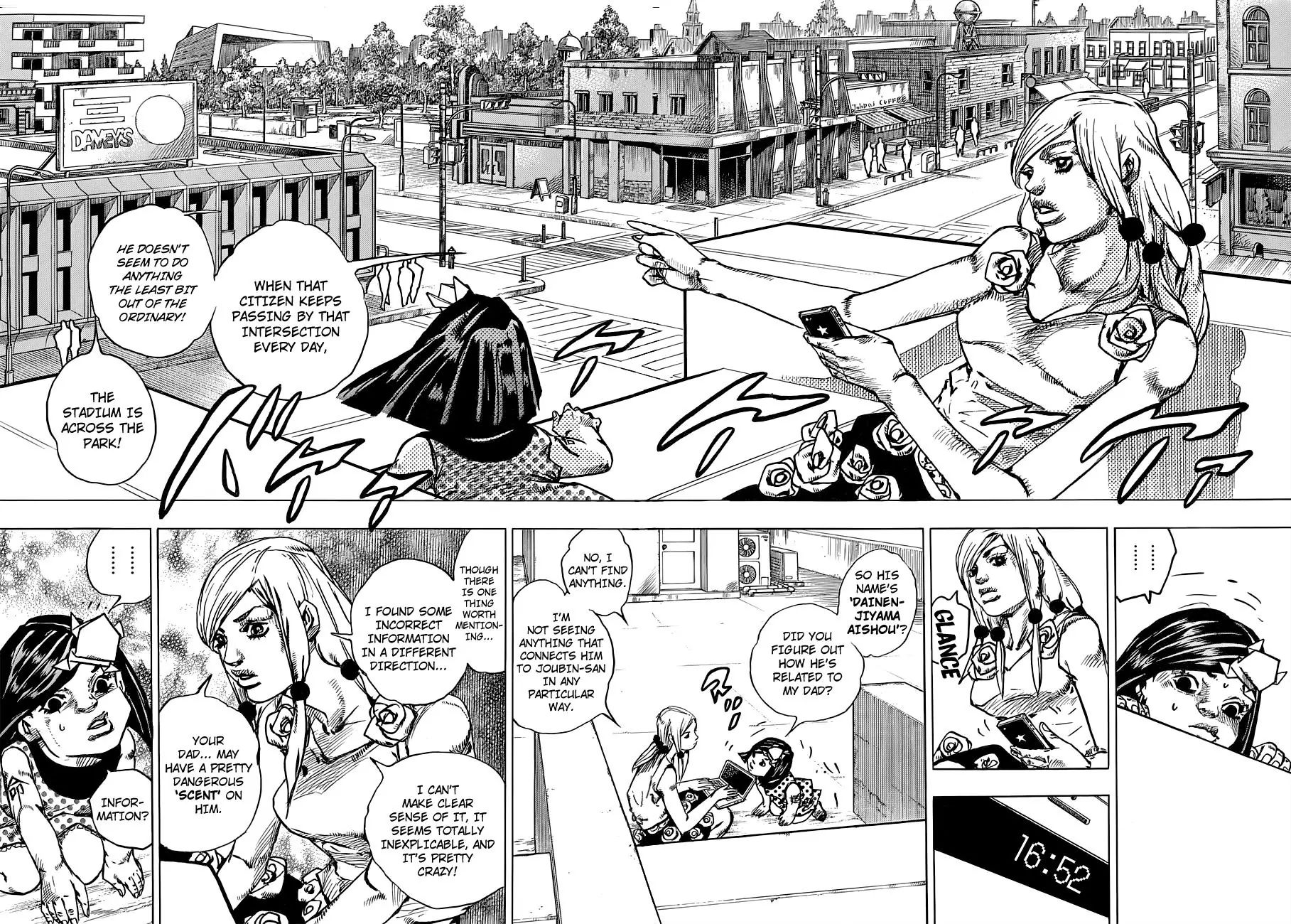 Page 6 of Chapter 886