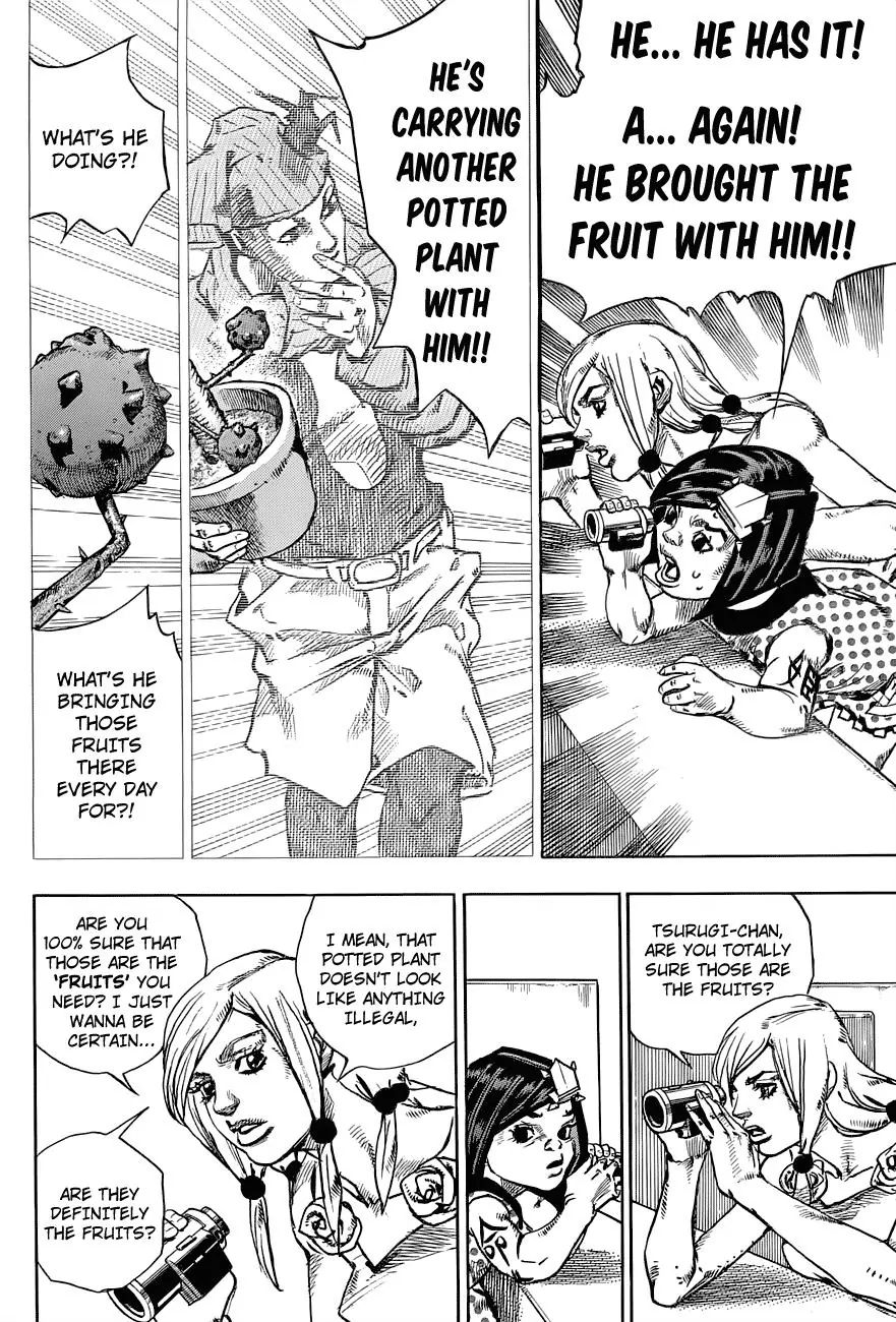 Page 9 of Chapter 886