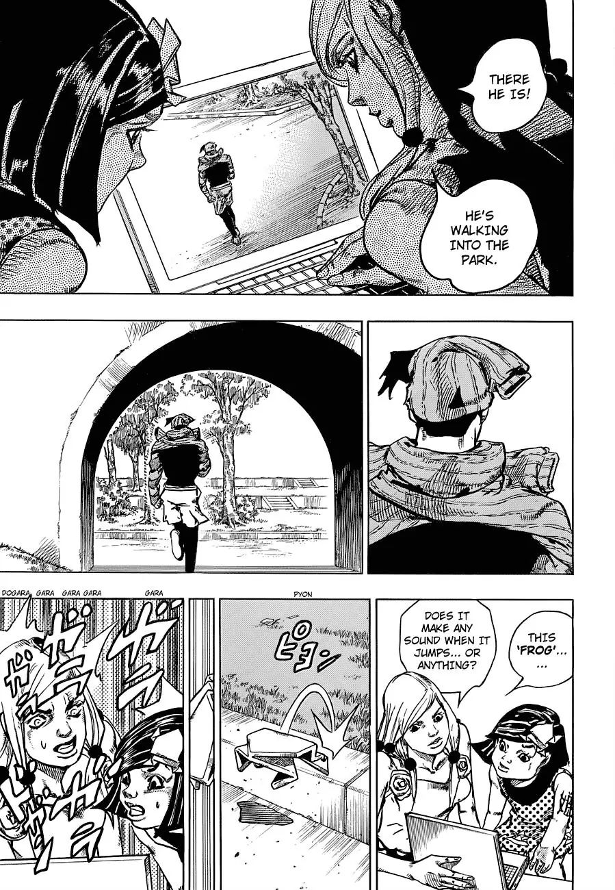 Page 14 of Chapter 886