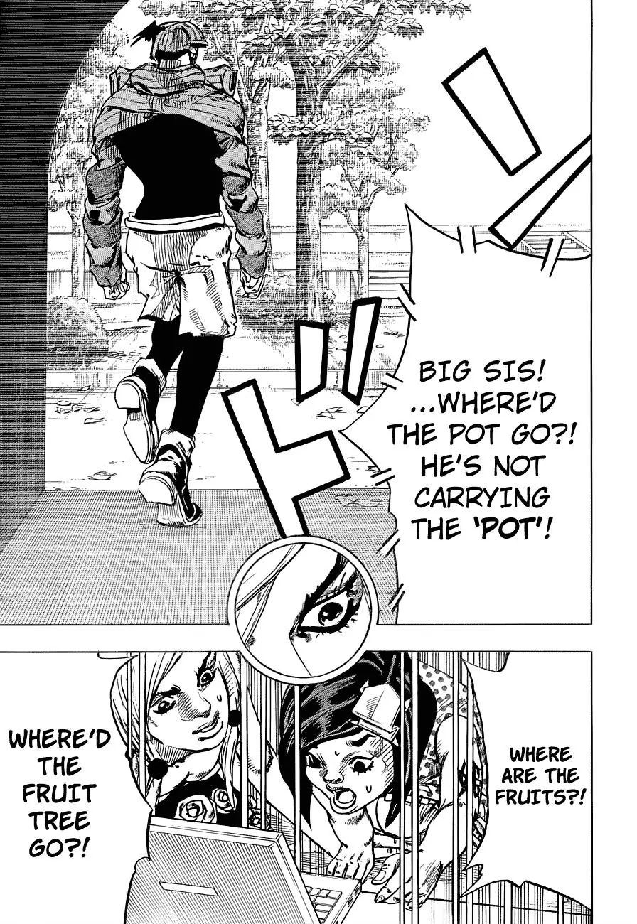 Page 16 of Chapter 886