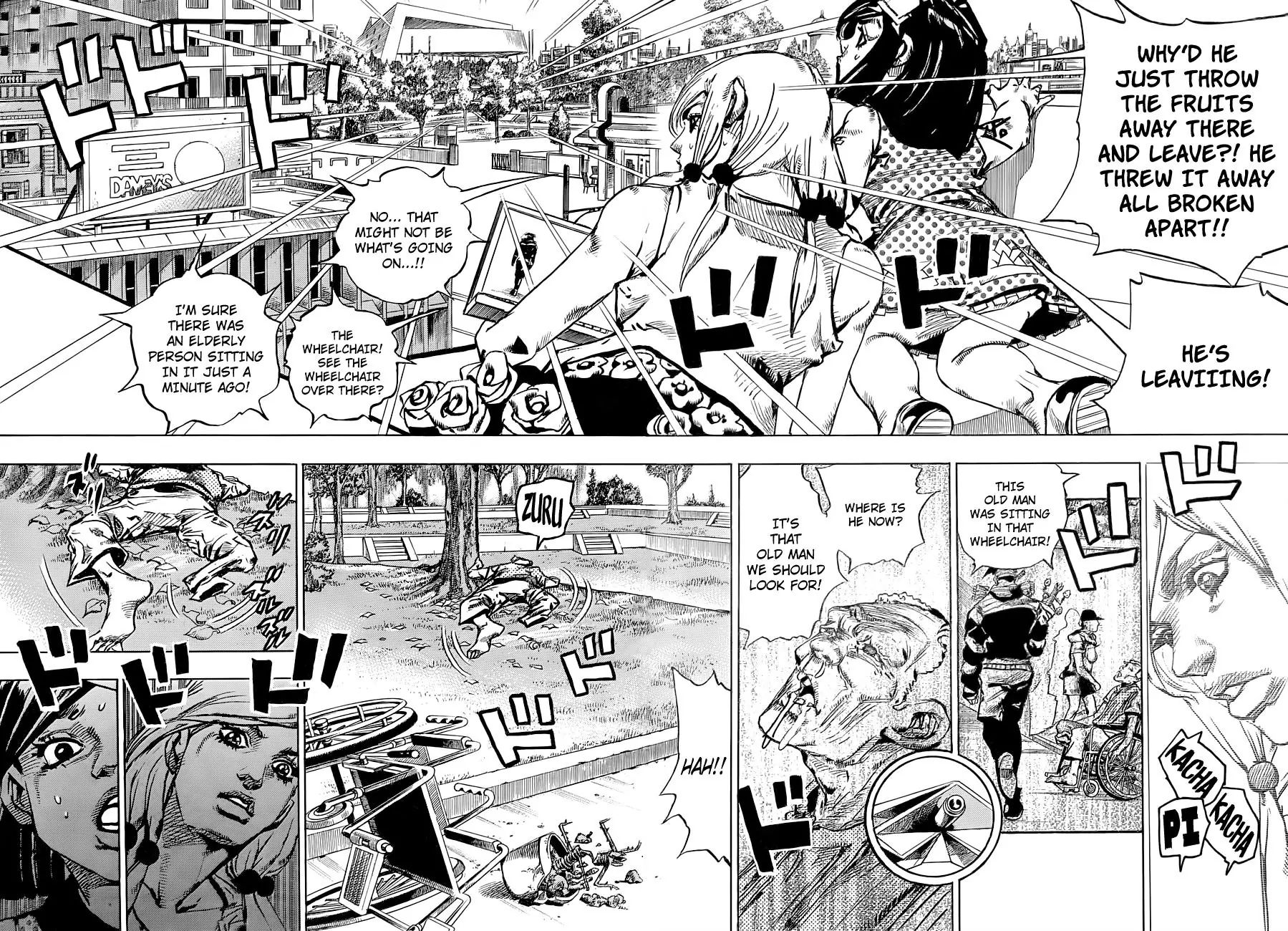 Page 19 of Chapter 886