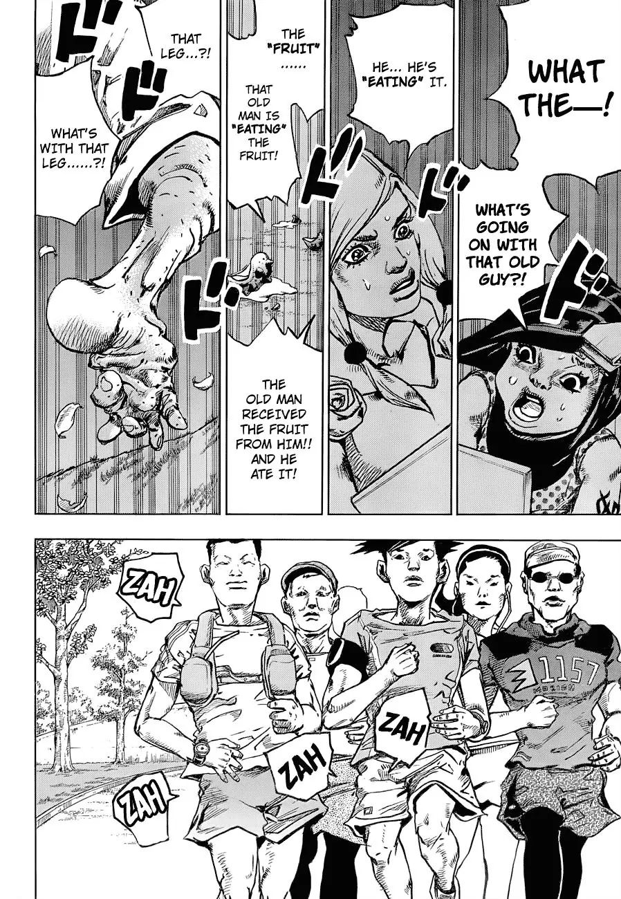 Page 22 of Chapter 886