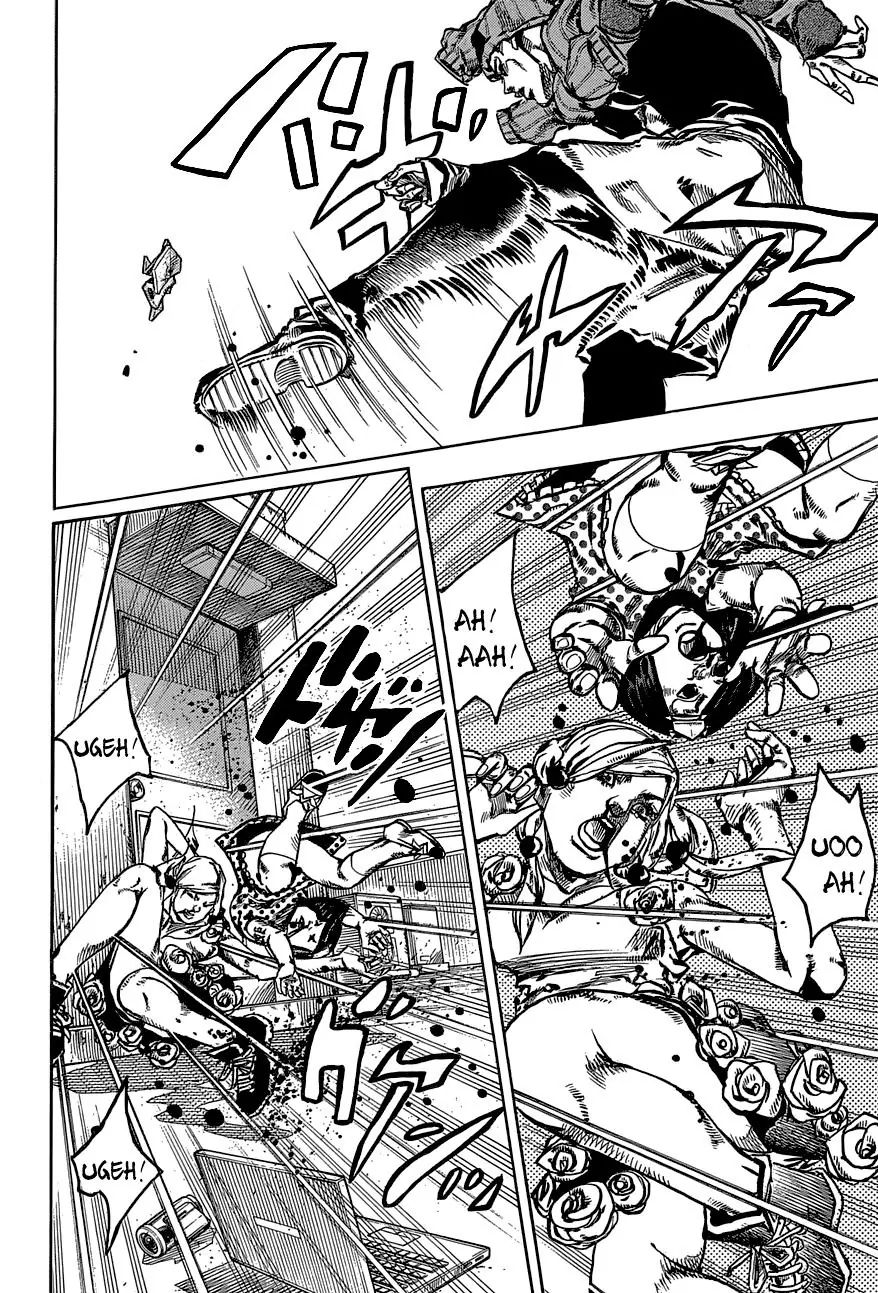 Page 4 of Chapter 887