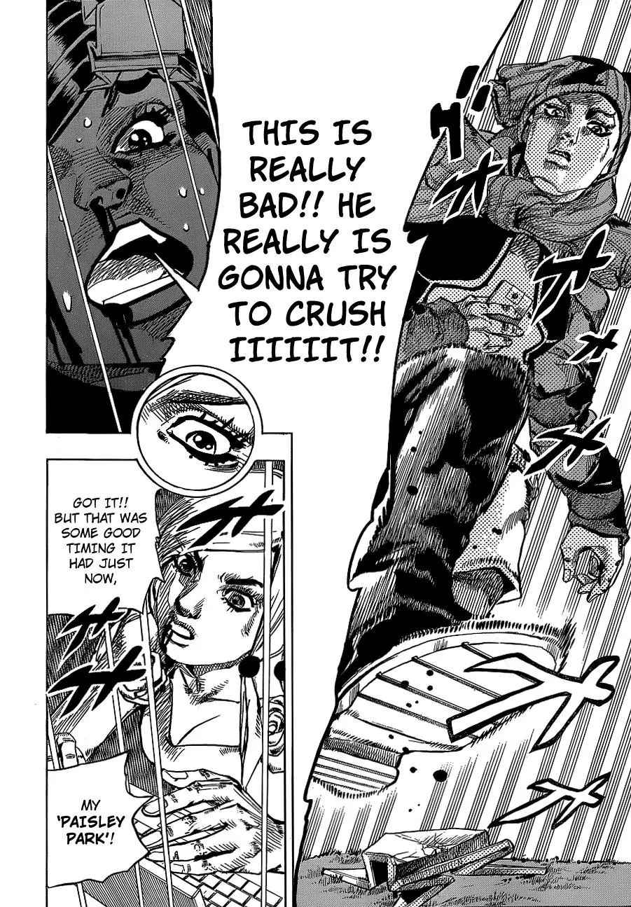 Page 9 of Chapter 887
