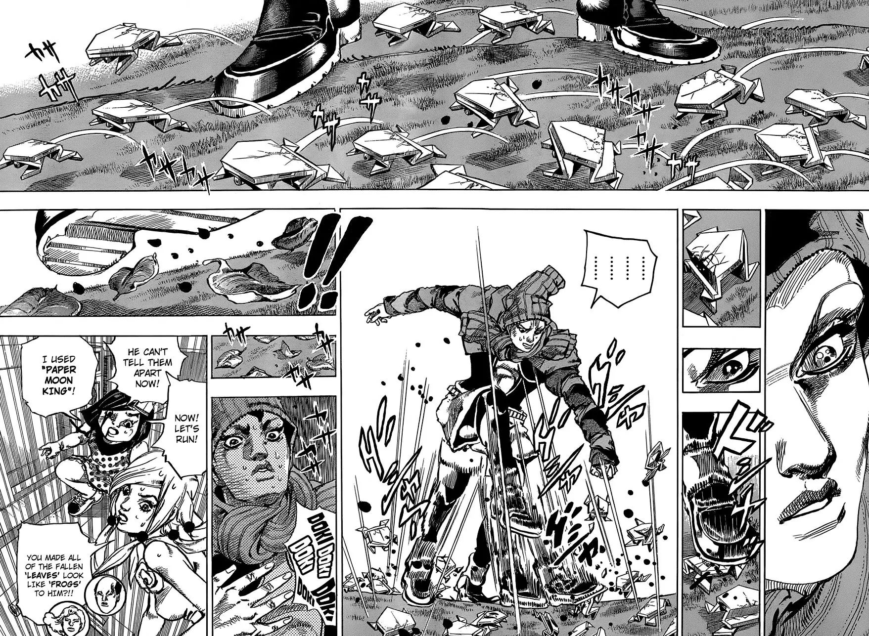 Page 15 of Chapter 887