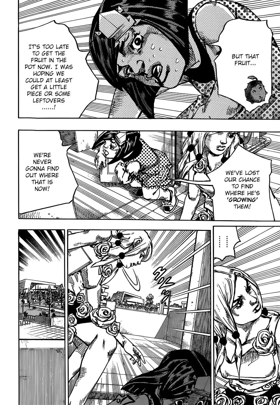 Page 16 of Chapter 887