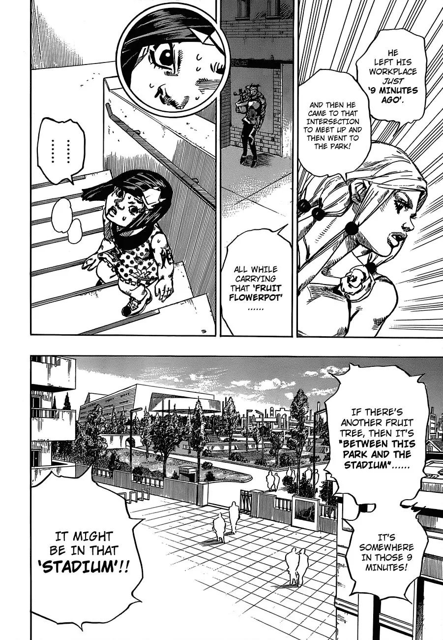 Page 18 of Chapter 887