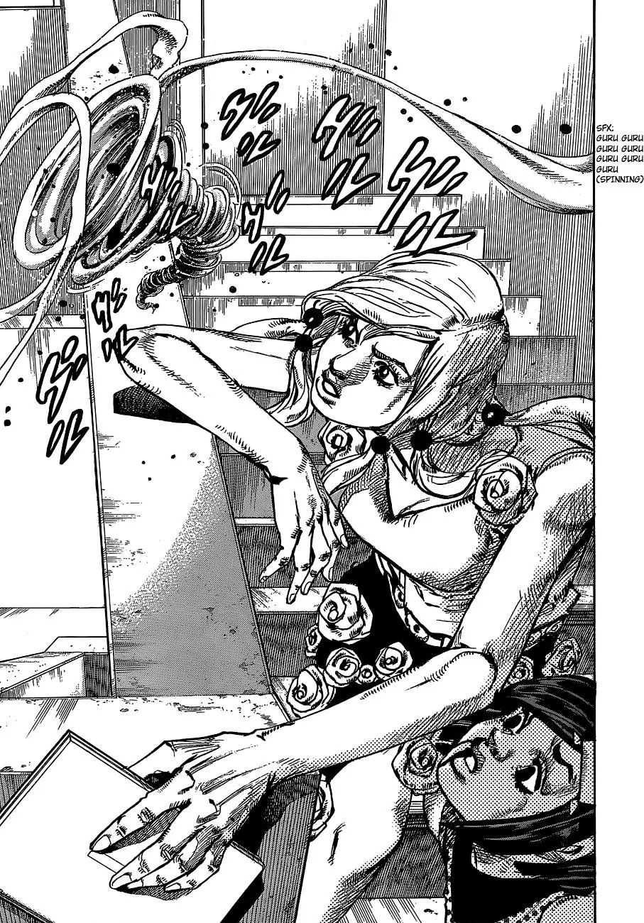 Page 27 of Chapter 887