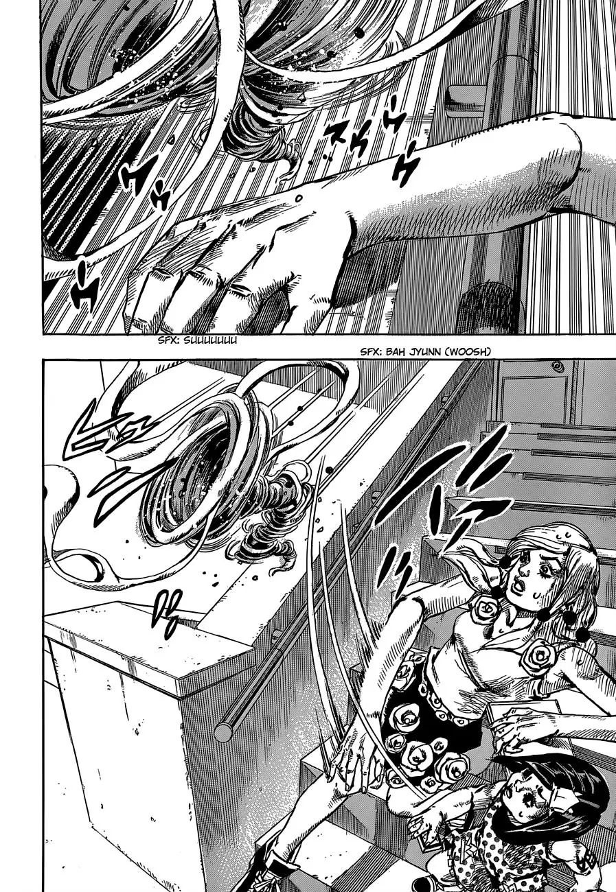 Page 28 of Chapter 887