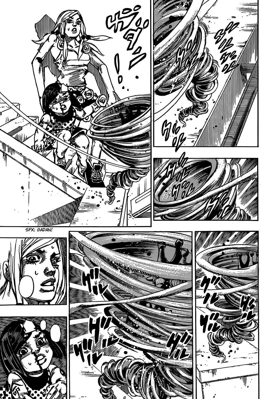 Page 29 of Chapter 887