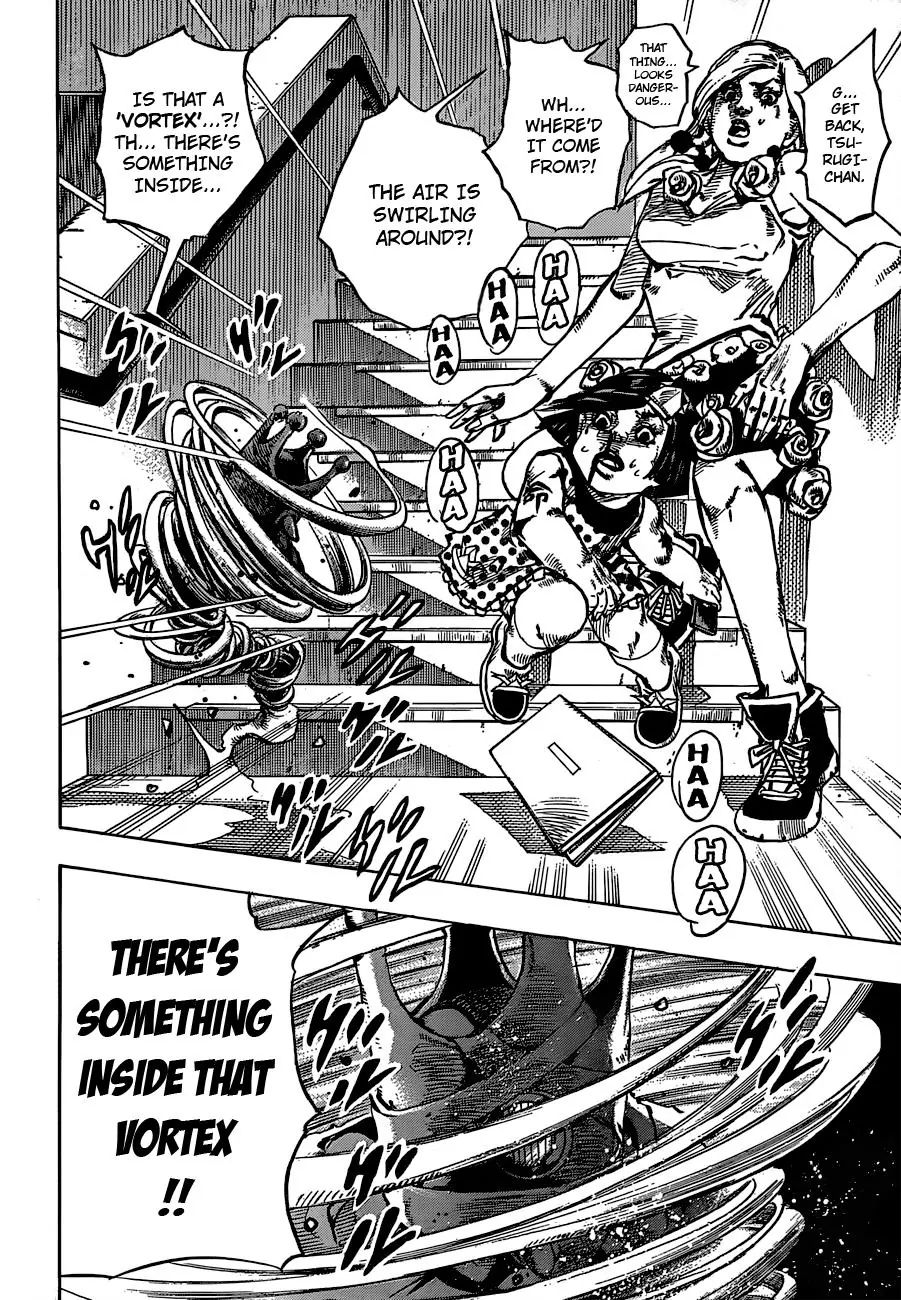 Page 30 of Chapter 887