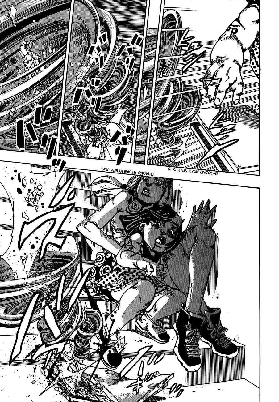 Page 31 of Chapter 887