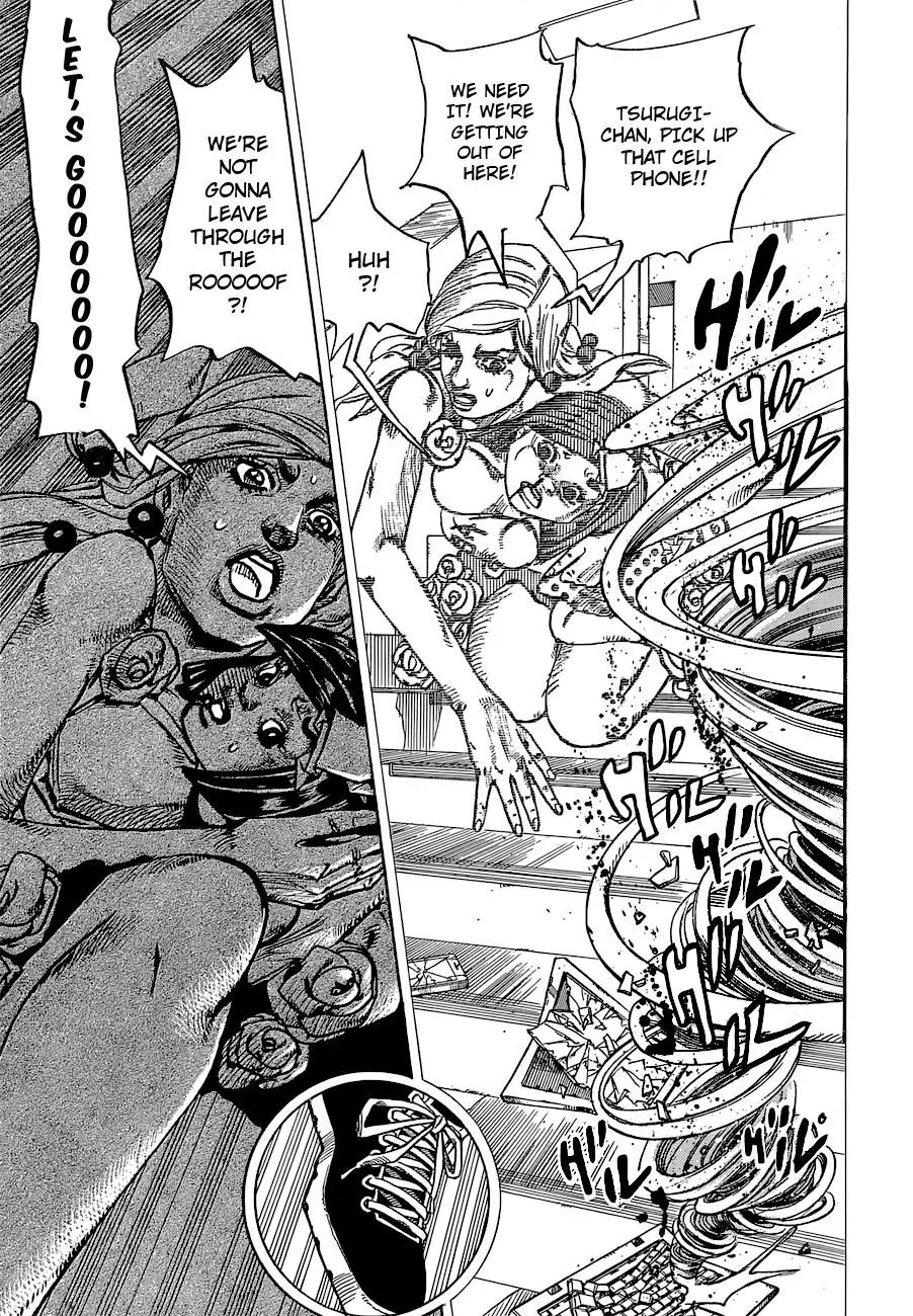 Page 35 of Chapter 887