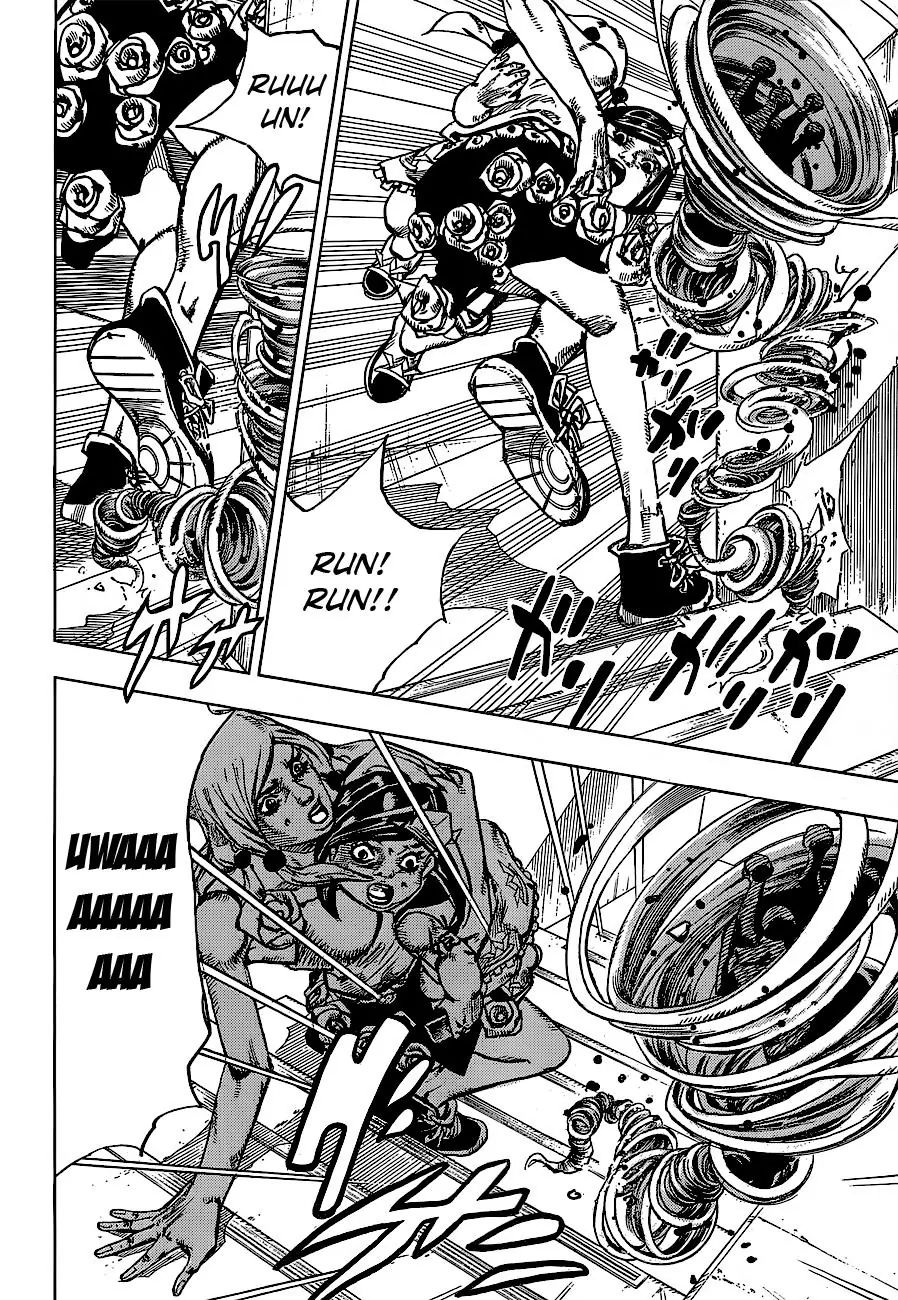 Page 37 of Chapter 887