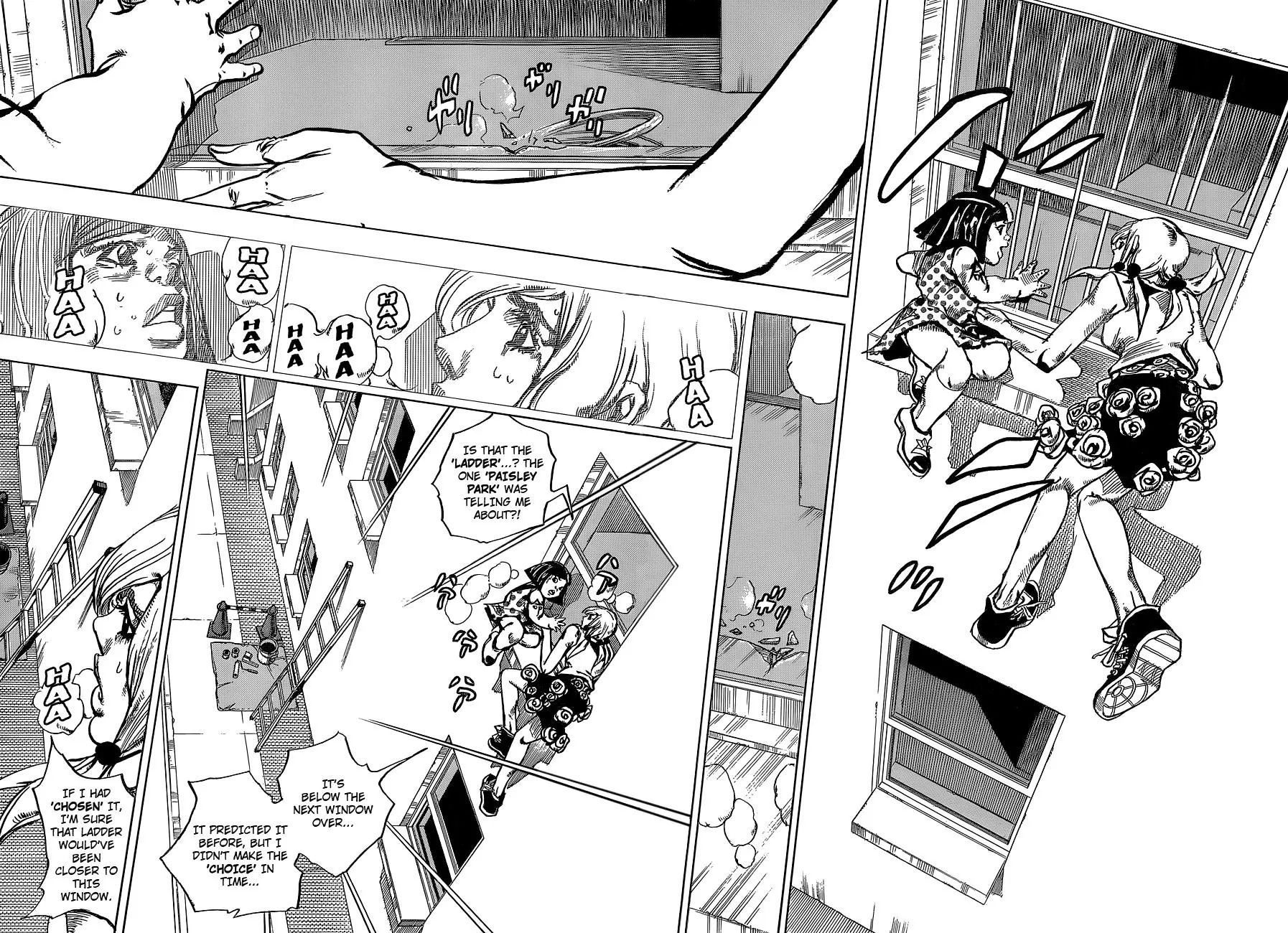 Page 39 of Chapter 887